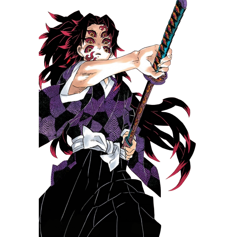 KATANA KOKUSHIBO TSUGIKUNI MICHIKATSU-DEMON SLAYER