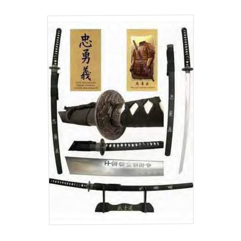 KATANA L'ULTIMO SAMURAI