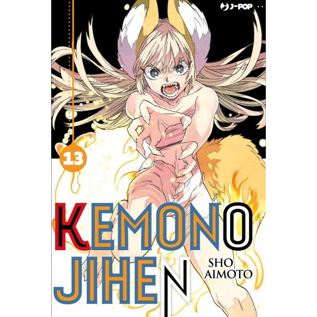 KEMONO JIHEN 13