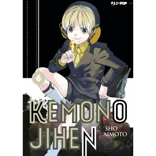 KEMONO JIHEN 6