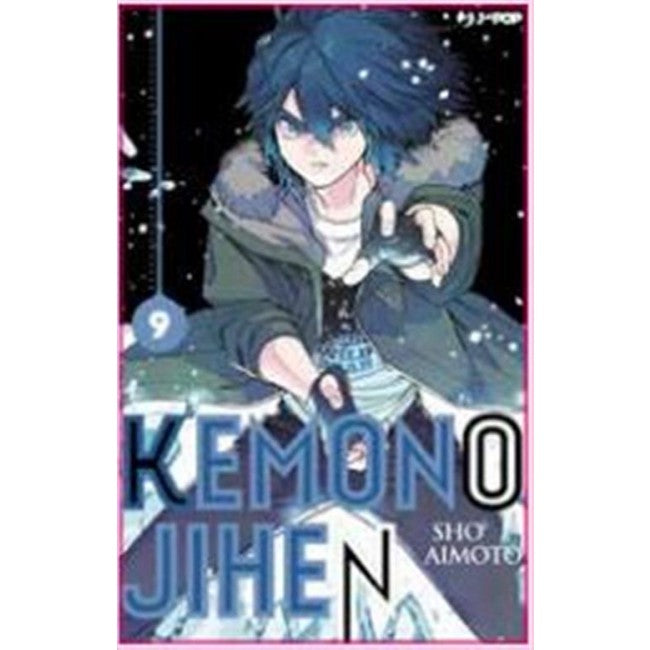 KEMONO JIHEN 9