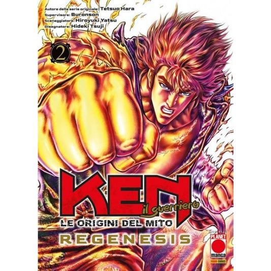 KEN IL GUERRIERO: LE ORIGINI DEL MITO - REGENESIS 2