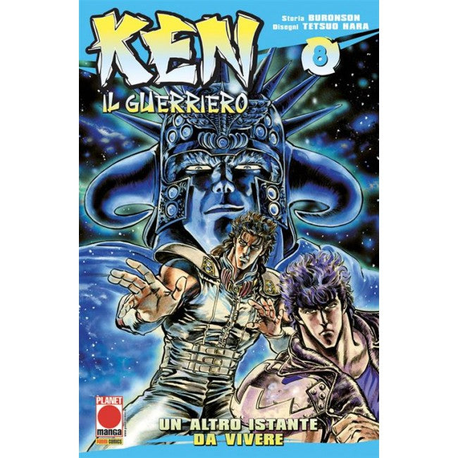 KEN IL GUERRIERO 8 - PRIMA RISTAMPA