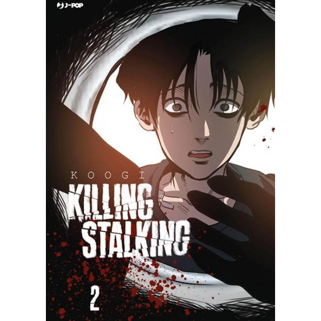 KILLING STALKING 2