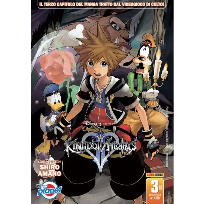 KINGDOM HEARTS II - 3