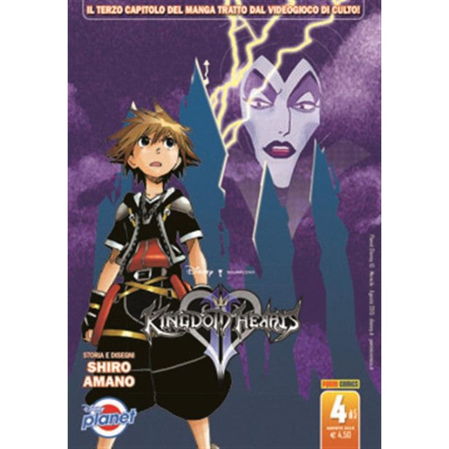 KINGDOM HEARTS II - 4