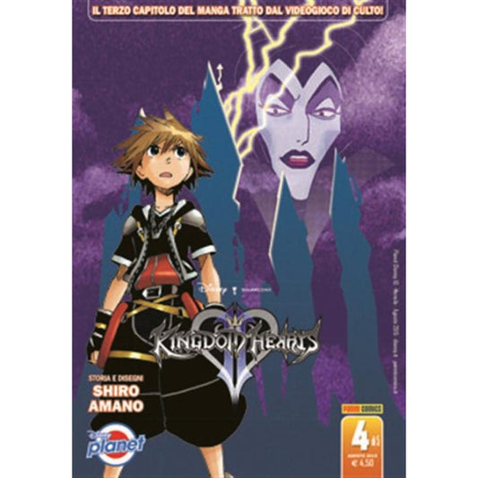 KINGDOM HEARTS II - 4