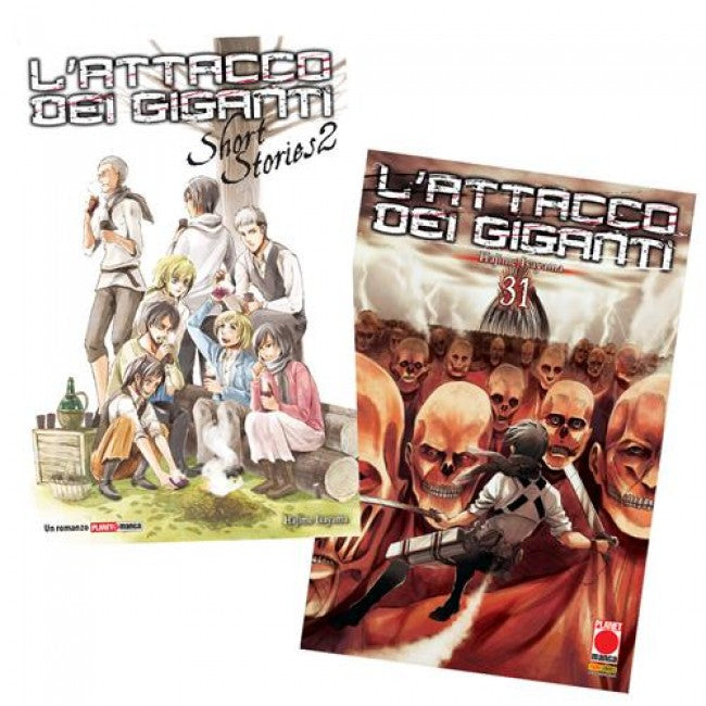 L'ATTACCO DEI GIGANTI 31 - VARIANT CON SHORT STORIES 2 ALLEGATO
