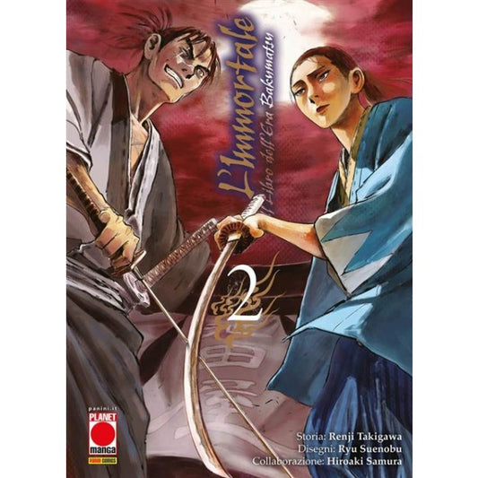 L'IMMORTALE - IL LIBRO DELL'ERA BAKUMATSU 2