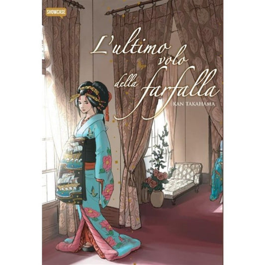 L'ULTIMO VOLO DELLA FARFALLA - DYNIT SHOWCASE