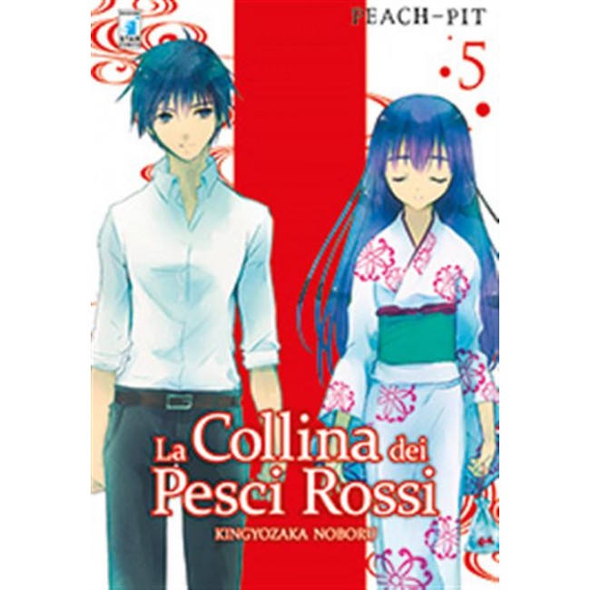 LA COLLINA DEI PESCI ROSSI 5