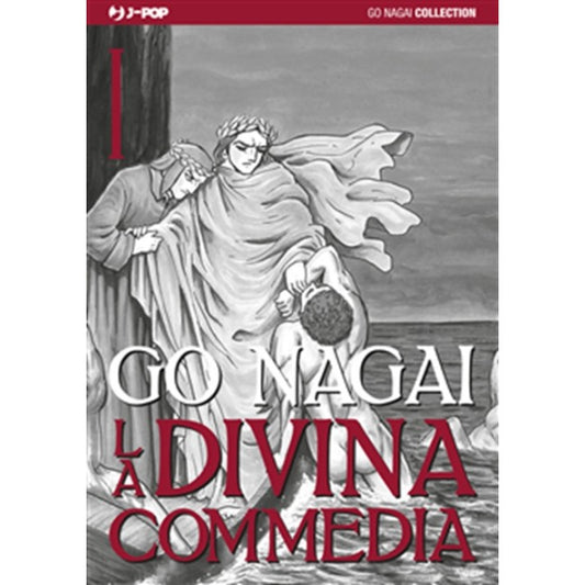 LA DIVINA COMMEDIA (JPOP) 1 - INFERNO