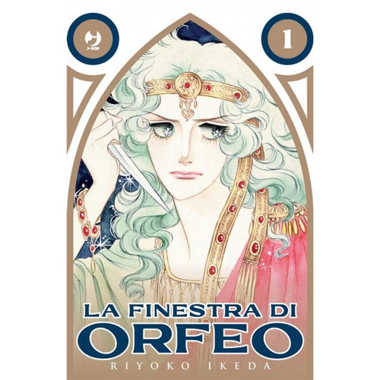 LA FINESTRA DI ORFEO 1 (DI 9)