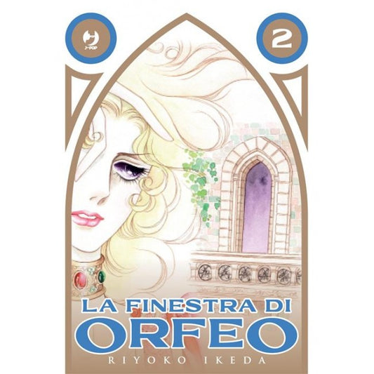 LA FINESTRA DI ORFEO 2 (DI 9)