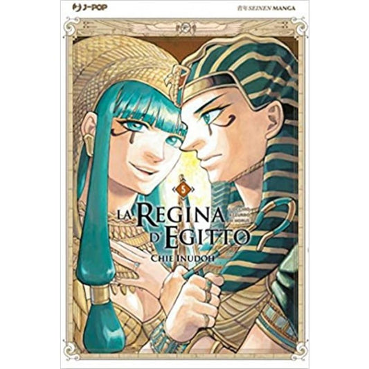 LA REGINA D'EGITTO 5