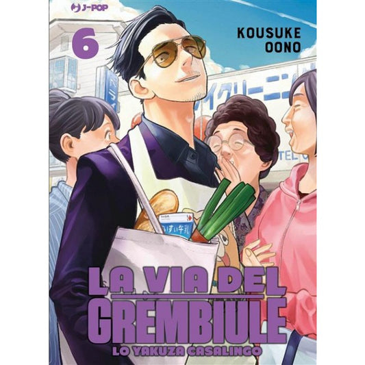 LA VIA DEL GREMBIULE - LO YAKUZA CASALINGO 6