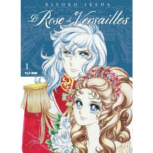 LADY OSCAR COLLECTION - LE ROSE DI VERSAILLES 1