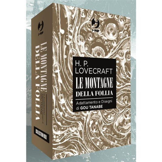 LE MONTAGNE DELLA FOLLIA - BOX 4 VOLUMI - LOVECRAFT (manga)