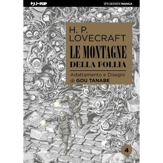 LE MONTAGNE DELLA FOLLIA 4 - LOVECRAFT (manga)