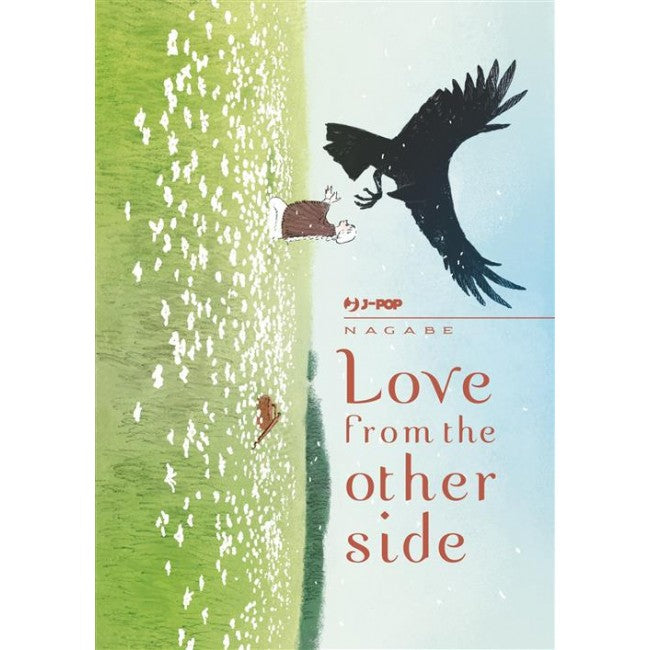 LOVE FROM THE OTHER SIDE