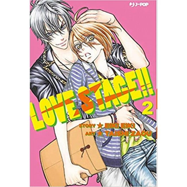 LOVE STAGE!! 2