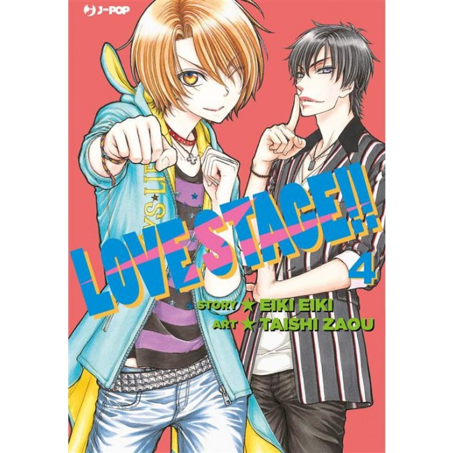 LOVE STAGE!! 4