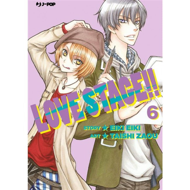 LOVE STAGE!! 6