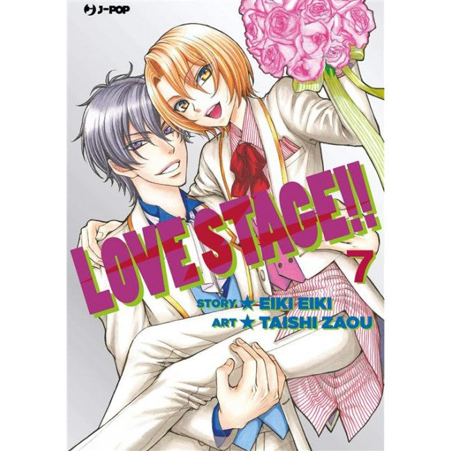 LOVE STAGE!! 7