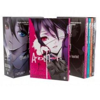 ANOTHER NEW EDITION - COLLECTOR BOX