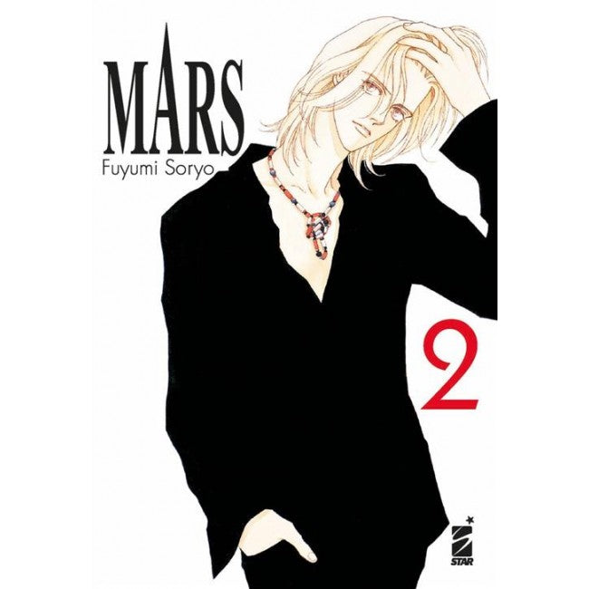 MARS NEW EDITION 2