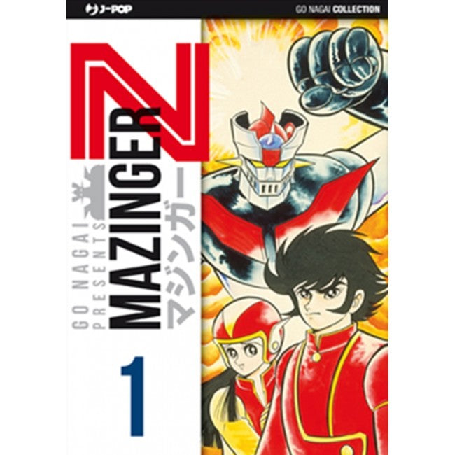 MAZINGER Z (JPOP) 1