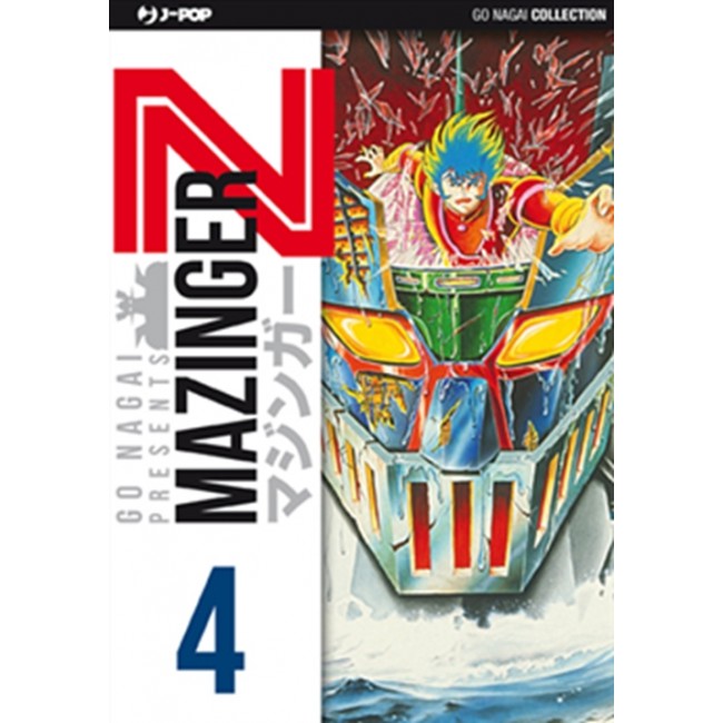 MAZINGER Z (JPOP) 4