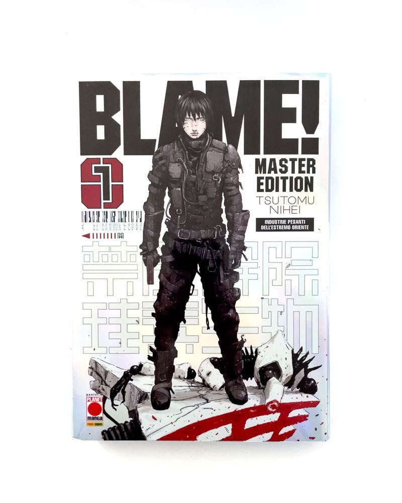Blame! Master Edition 1