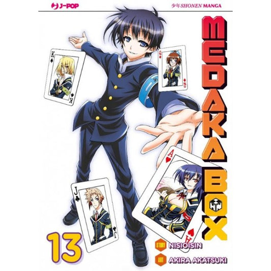 MEDAKA BOX 13