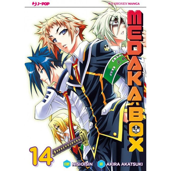 MEDAKA BOX 14