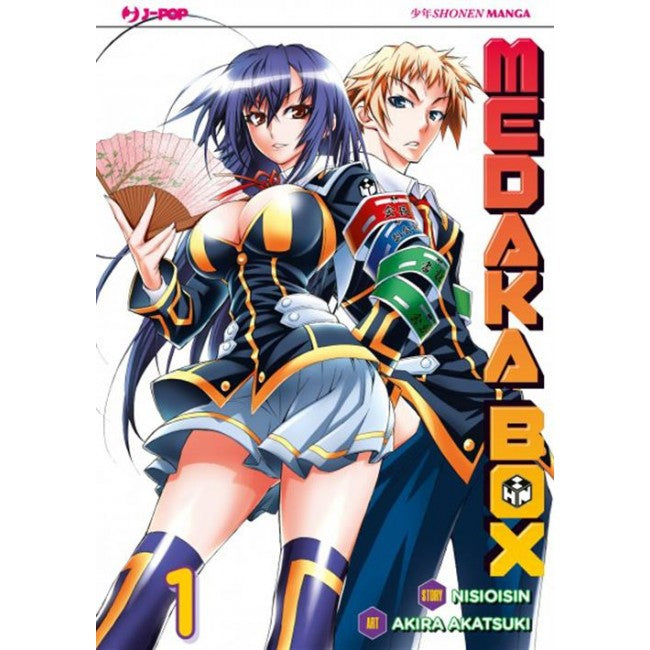 MEDAKA BOX 1