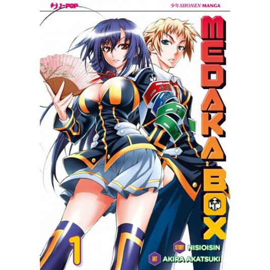 MEDAKA BOX 1