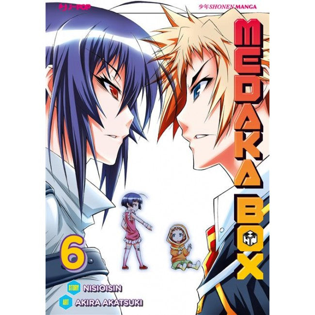MEDAKA BOX 6