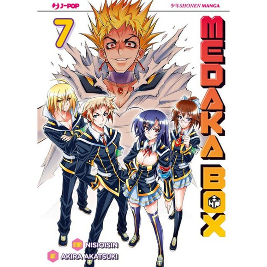 MEDAKA BOX 7