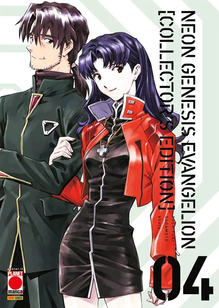 Neon Genesis Evangelion Collector’s Edition 4