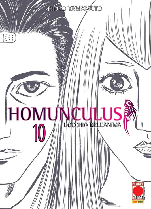 HOMUNCULUS 10 - RISTAMPA
