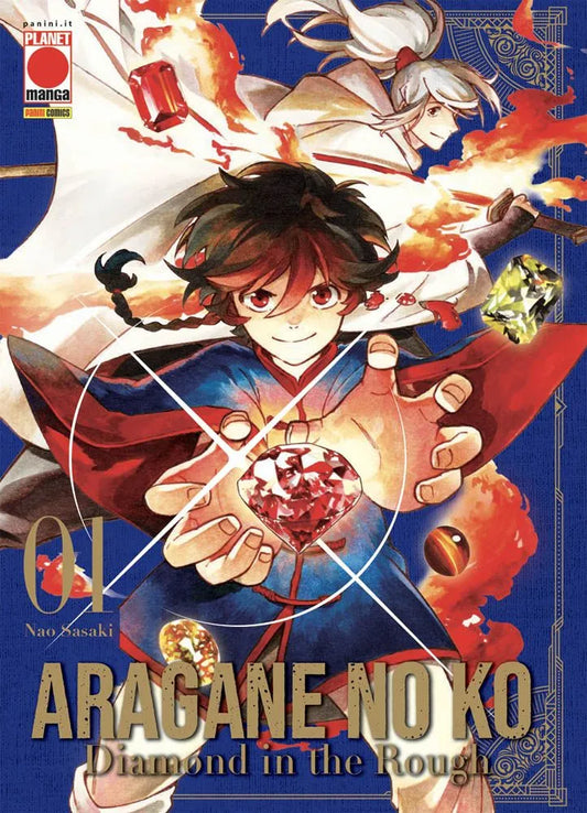 ARAGANE NO KO – Diamond In The Rough 1