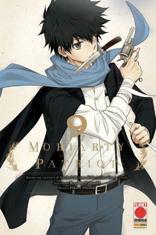 MORIARTY THE PATRIOT 9