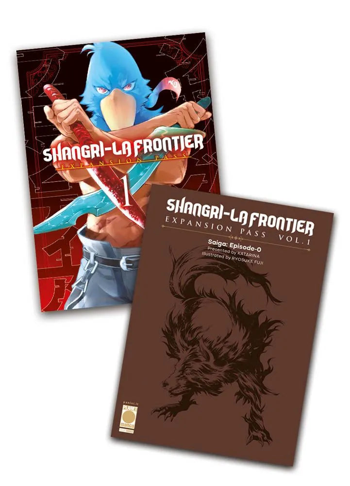 SHANGRI-LA FRONTIER 1 - EXPANSION PASS (COVER VARIANT + BOOKLET)