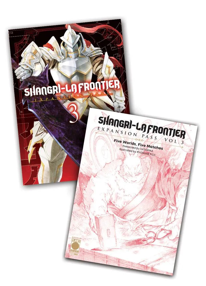 SHANGRI-LA FRONTIER 3 - EXPANSION PASS (variant cover)