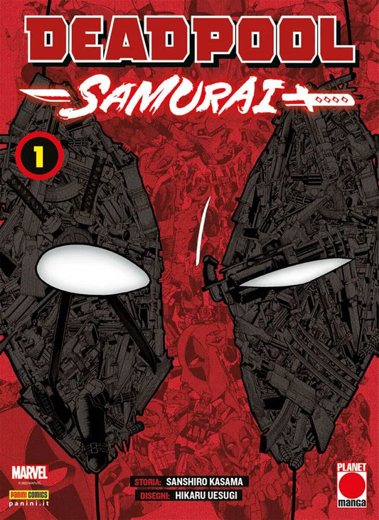 DEADPOOL SAMURAI 1 (DI 2) - Variant Cover