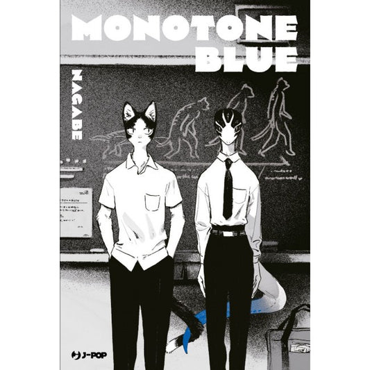 MONOTONE BLUE