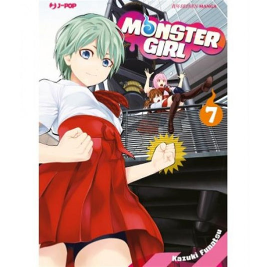 MONSTER GIRL 7