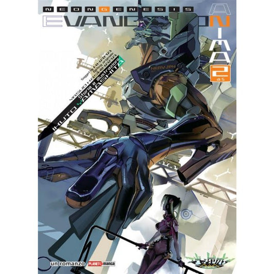 NEON GENESIS EVANGELION - ROMANZO - ANIMA 2 (DI 5)