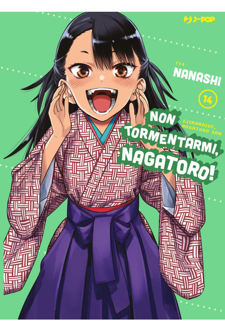 NON TORMENTARMI, NAGATORO! 14
